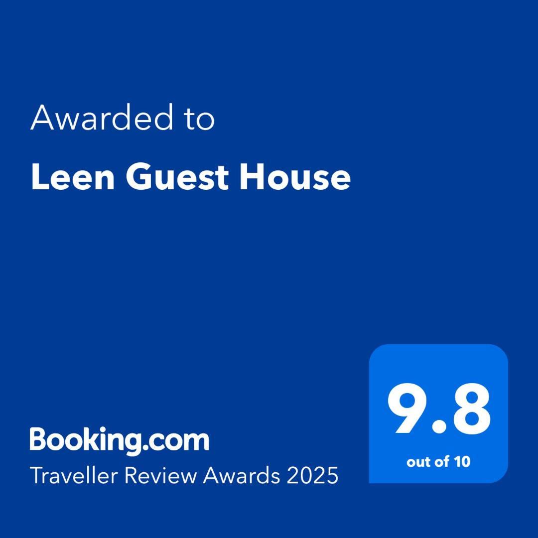 Leen Guest House ワディ・ムーサ エクステリア 写真